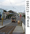 動き出す路面電車　その３／その３