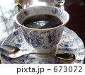 湯気がたつ珈琲