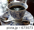 湯気がたつ珈琲
