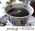 湯気がたつ珈琲