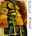 やきとり弁当