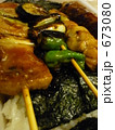 やきとり弁当