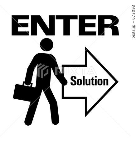 「ENTER」のイラスト素材
