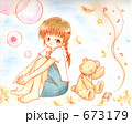 女の子とテディーベア