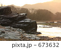 黒光りの岩