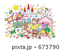プレイランド　０９０４０５　９
