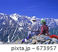 山頂でスケッチ