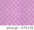 ハートのプチプチ