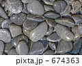 674363