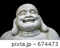 笑い