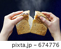 出来立てパン