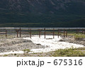 675316
