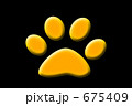 素材ナンバー 675409 : 「肉球　イラスト」