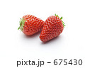 いちご（紅ほっぺ）