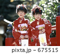七五三の2人