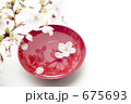 花酒