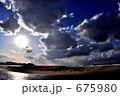675980