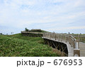 知床五湖
