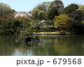 六義園