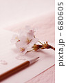 筆と便箋と桜