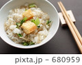 Heathy Rice