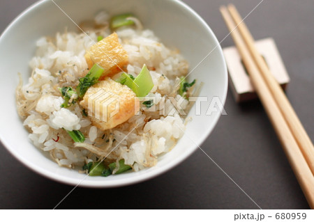 「Heathy Rice」の写真素材 「Heathy Rice」の写真素材