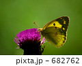 682762