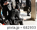 ホーム