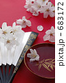 扇と桜