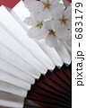 扇と桜 扇と桜