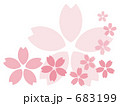 桜背景