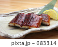 鰻の蒲焼