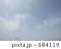 浜松祭りの凧揚げ1