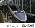 ５００系　のぞみ