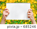 685246