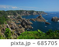 吉野熊野国立公園　海金剛（和歌山県串本町）
