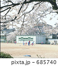 685740