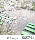 685741
