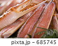 685745