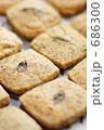Earl Gray Cookies