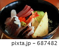 沖縄の海鮮丼