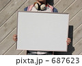 687623