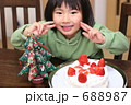 ケーキ