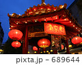 南京町