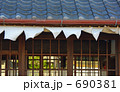 レトロな町家