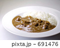 カレー