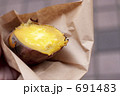 焼き芋