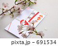 祝い袋と桜