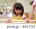 そばうち