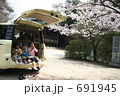 トランクでお花見